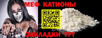 твердый Славгород