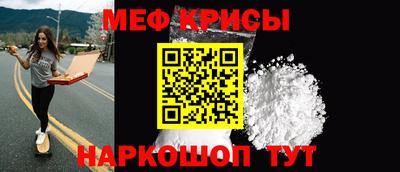 марки nbome Сланцы