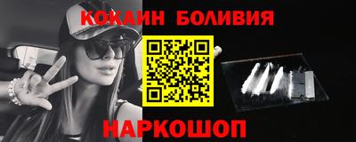 твердый Славгород