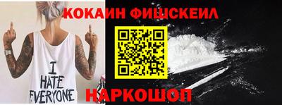 твердый Славянск-на-Кубани