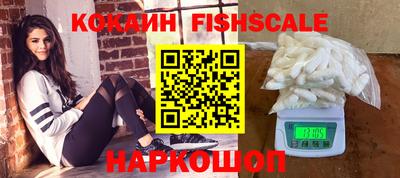 твердый Славянск-на-Кубани