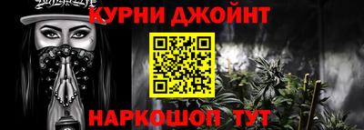 твердый Славянск-на-Кубани