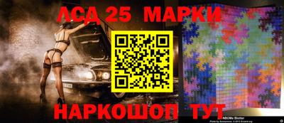 марки nbome Свободный