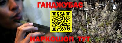 марки nbome Свободный