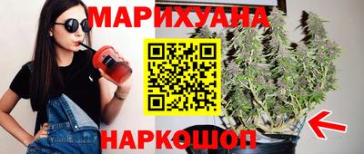 твердый Славянск-на-Кубани