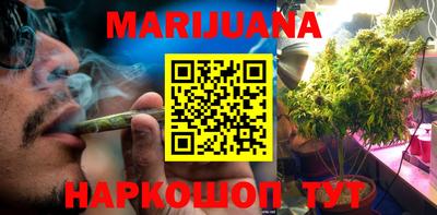 твердый Славгород
