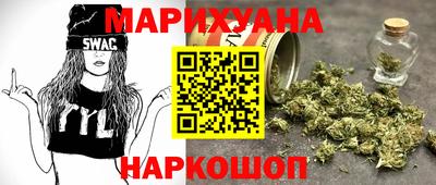 твердый Славянск-на-Кубани