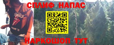 твердый Славгород