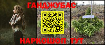 марки nbome Свободный