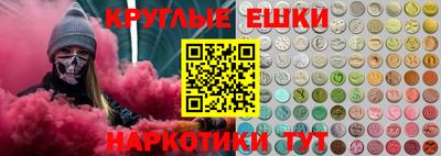 твердый Славгород