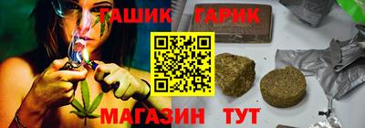 твердый Славгород