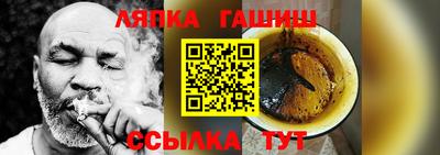 твердый Славгород