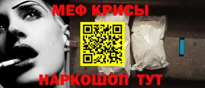 марки nbome Сланцы