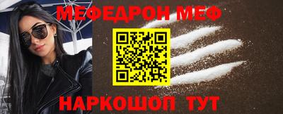 марки nbome Свободный